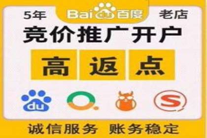 抖音信息流广告投放案例：品牌如何玩转短视频？